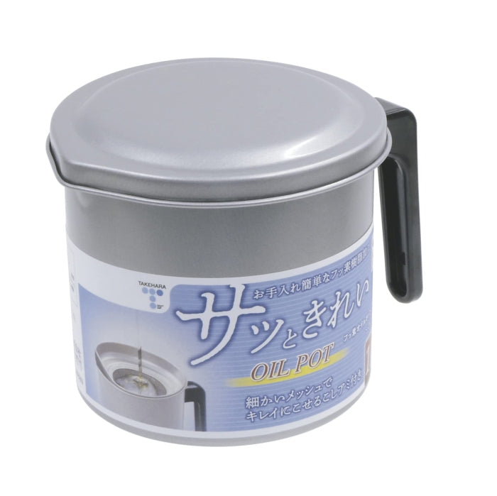 儲油瓶油壺 1L 日本製