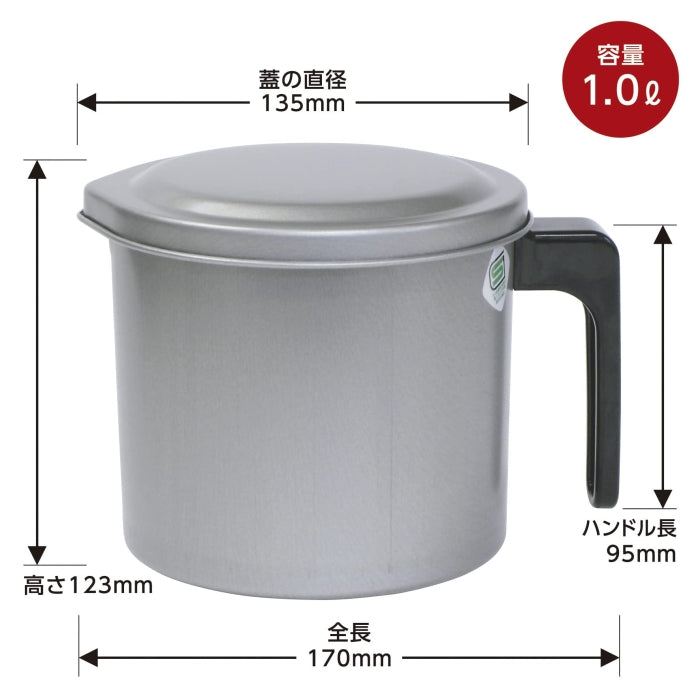 儲油瓶油壺 1L｜日本製｜環保設計｜適合多種烹飪用途｜用途：儲存及過濾食用油