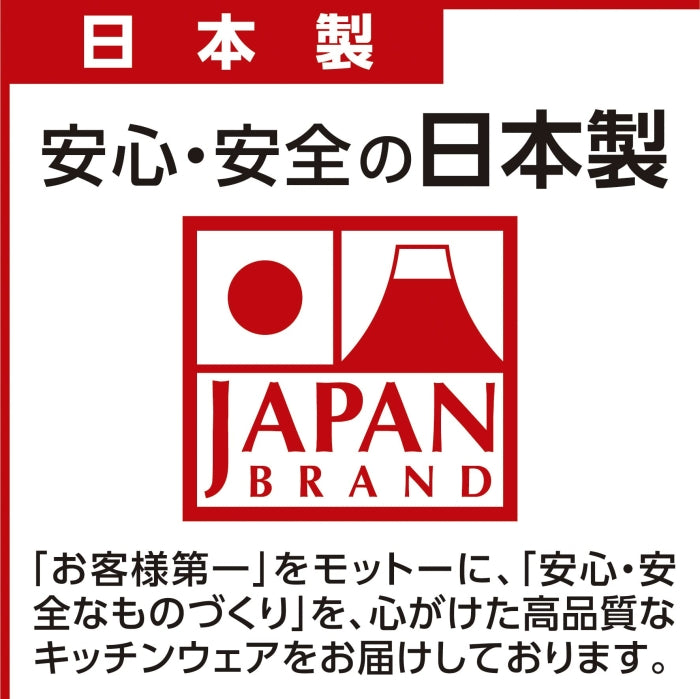 儲油瓶油壺 1L｜日本製｜環保設計｜適合多種烹飪用途｜用途：儲存及過濾食用油